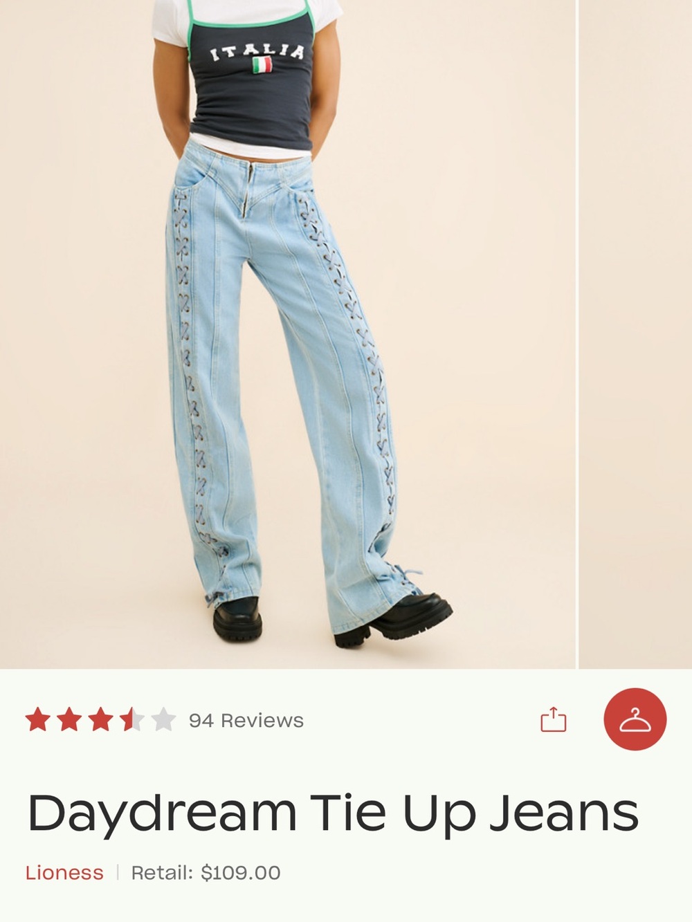 Lioness Light Blue Lace-Up Wide Leg Jeans